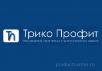 Трико Профит спецодежда