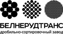 Белнерудтранс