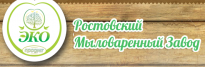 Ростовский Мыловаренный Завод