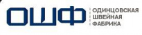 Одинцовская швейная фабрика