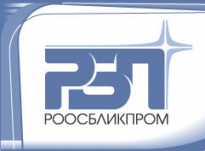 РоосБликПром