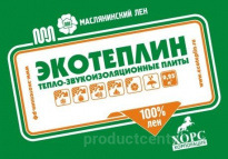 Хорс