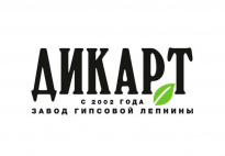 Дикарт