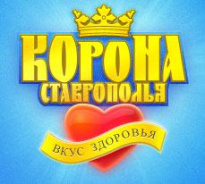 Корона Ставрополья