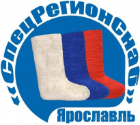 СпецРегионСнаб