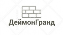 ДеймонГранд