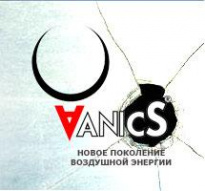 Группа Аникс