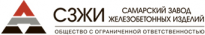 СЗЖИ