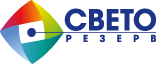 Светорезерв