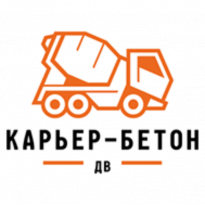 Карьер-Бетон ДВ