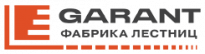 Гарант