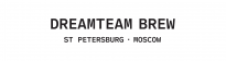 Пивоварня Dreamteam Brew