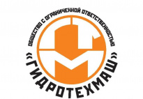 Гидротехмаш