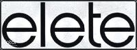 Элете