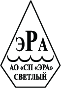 Светловское предприятие ЭРА (СП ЭРА)