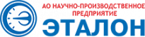 Научно-производственное предприятие Эталон