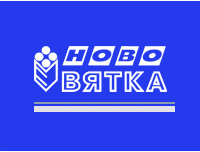 Нововятский механический завод (Ново-Вятка)