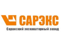 Саранский экскаваторный завод (САРЭКС)