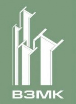 Вологодский завод металлоконструкций (ВЗМК)