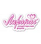 Кондитерская фирма Лиронас