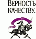 Кондитерская фабрика Верность качеству