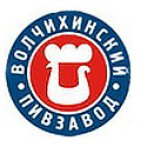 Волчихинский пивоваренный завод (Волчихинские напитки)