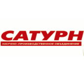 Сатурн