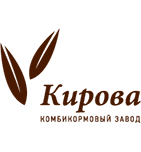 Комбикормовый завод Кирова (ККЗ Кирова)