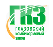 Глазовский комбикормовый завод (ГКЗ)