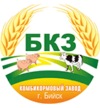Бийский комбикормовый завод (БКЗ)