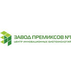 Завод Премиксов №1