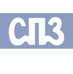 Саратовский подшипниковый завод (СПЗ-3)