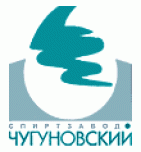 Спиртзавод Чугуновский (Чугуновский)