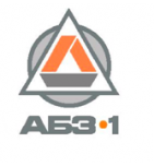 Асфальтобетонный завод № 1 (АБЗ № 1)