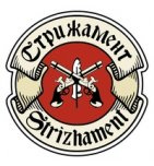 Ставропольский ликероводочный завод Стрижамент