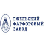 Гжельский фарфоровый завод (ГФЗ)