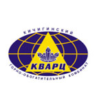 Кичигинский горно-обогатительный комбинат (Кварц)