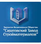 Саратовский завод стройматериалов (СЗСМ)