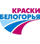 Шебекинский лакокрасочный завод Краски Белогорья (ШЛКЗ Краски Белогорья)