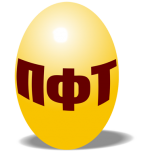 Птицефабрика Таганрогская (ПФТ)