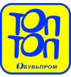 Детская обувная фабрика Обувьпром (Топ-Топ)