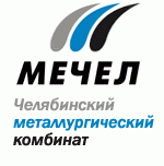 Челябинский металлургический завод (Мечел)