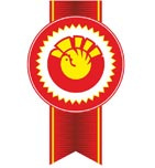 Птицефабрика Рефтинская