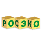 РОСЭКО