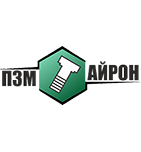 Поволжский завод метизов Айрон (ПЗМ Айрон)