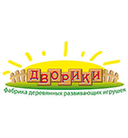 Курская фабрика деревянной игрушки Дворики (КФДИ Дворики)
