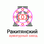 Ракитянский арматурный завод (РАЗ)