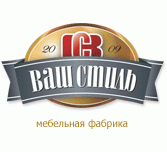 Фабрика мебели Ваш стиль