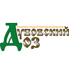 Деревообрабатывающий завод Дубовский (ДОЗ Дубовский)