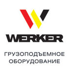 Всеволожский крановый завод (Werker)